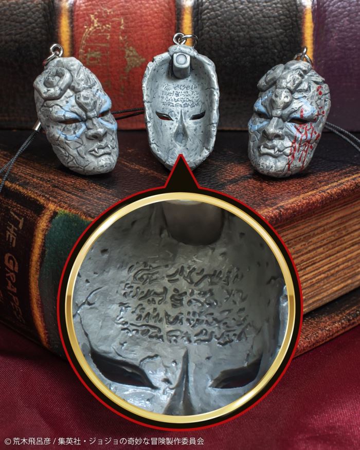 Jojo's Bizarre Adventure Super Strap Collection Blind Box