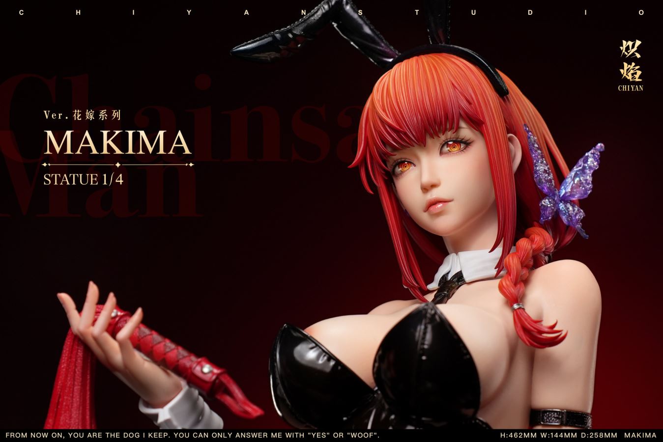 MAKIMA - CHAINSAW MAN 1/4