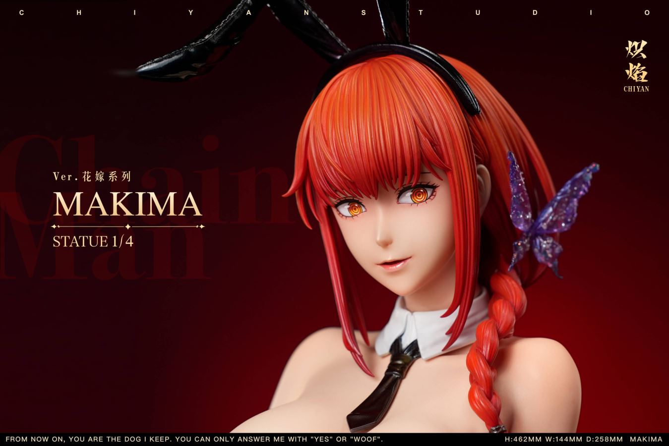 MAKIMA - CHAINSAW MAN 1/4