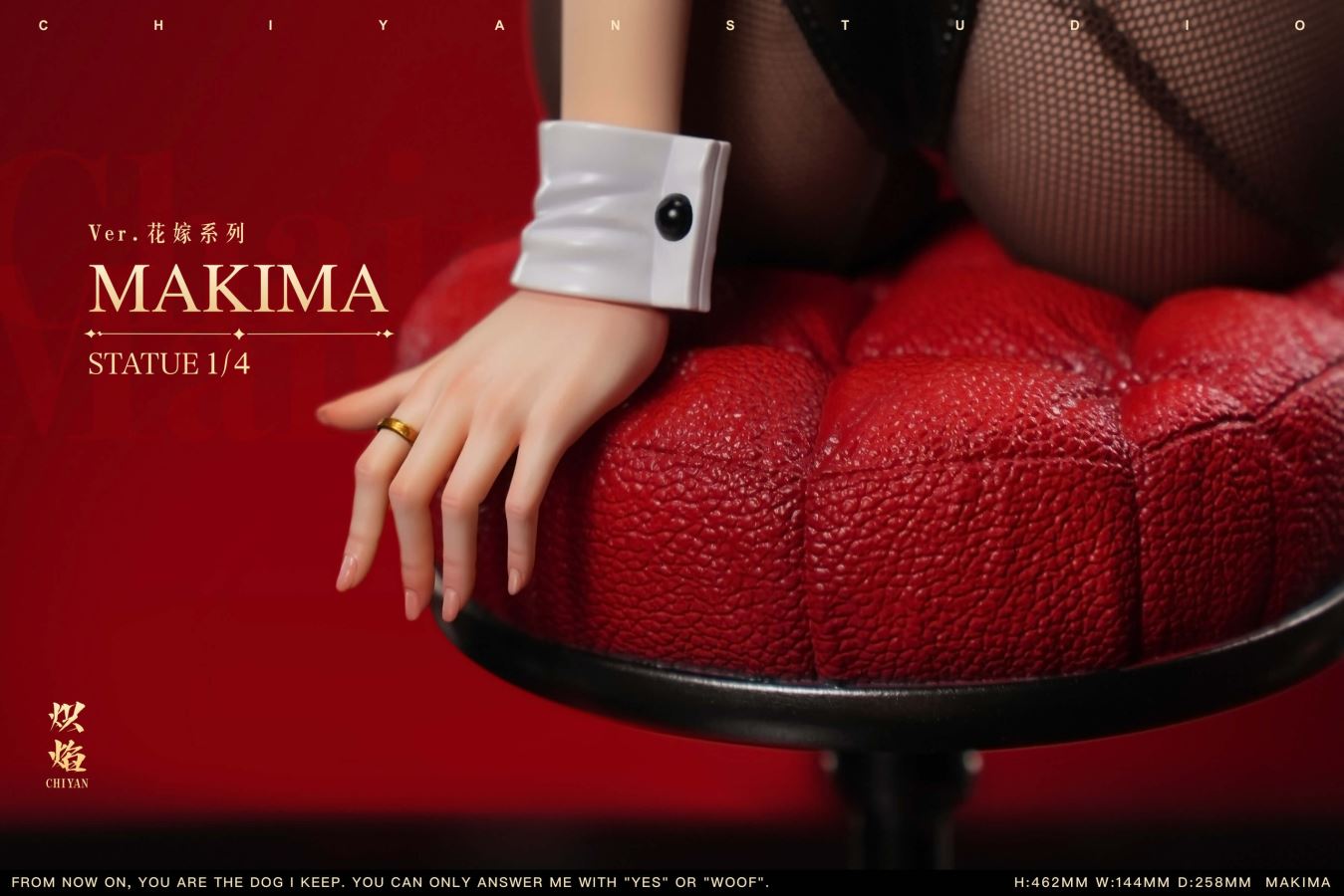 MAKIMA - CHAINSAW MAN 1/4