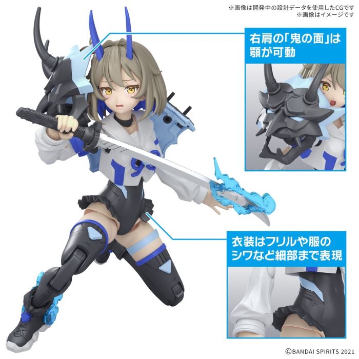 30MS SIS-N00 Sourei [Color B]