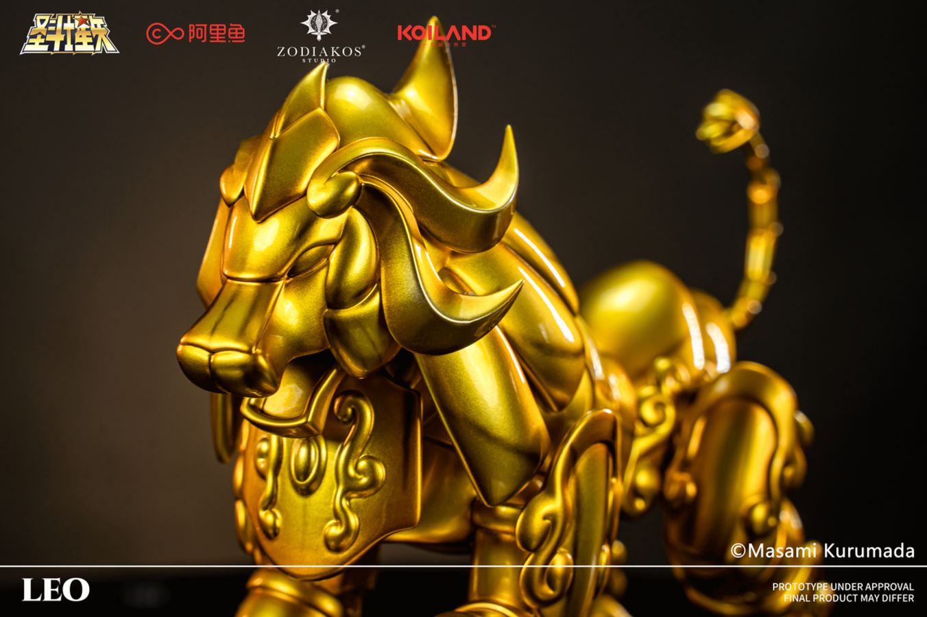 Leo Cloth - Saint Seiya 1/6