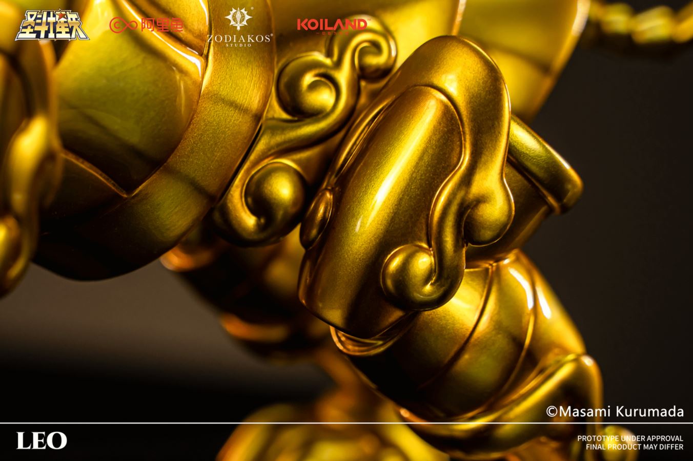 Leo Cloth - Saint Seiya 1/6