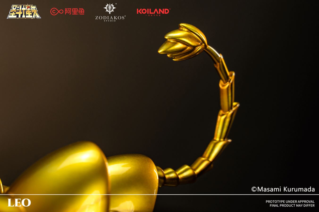 Leo Cloth - Saint Seiya 1/6