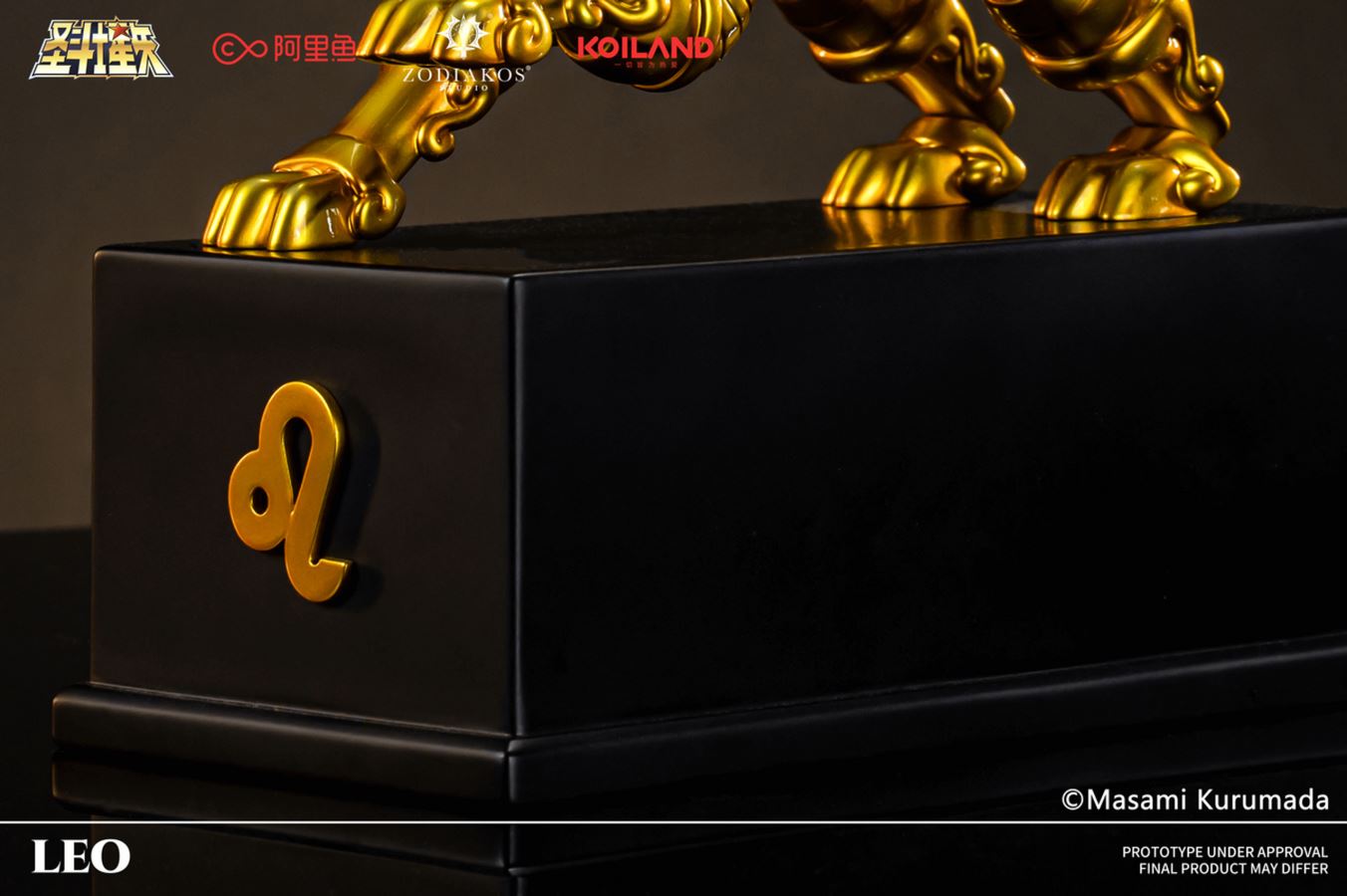 Leo Cloth - Saint Seiya 1/6