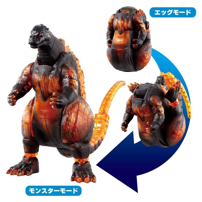 Godzilla Transformed Egg