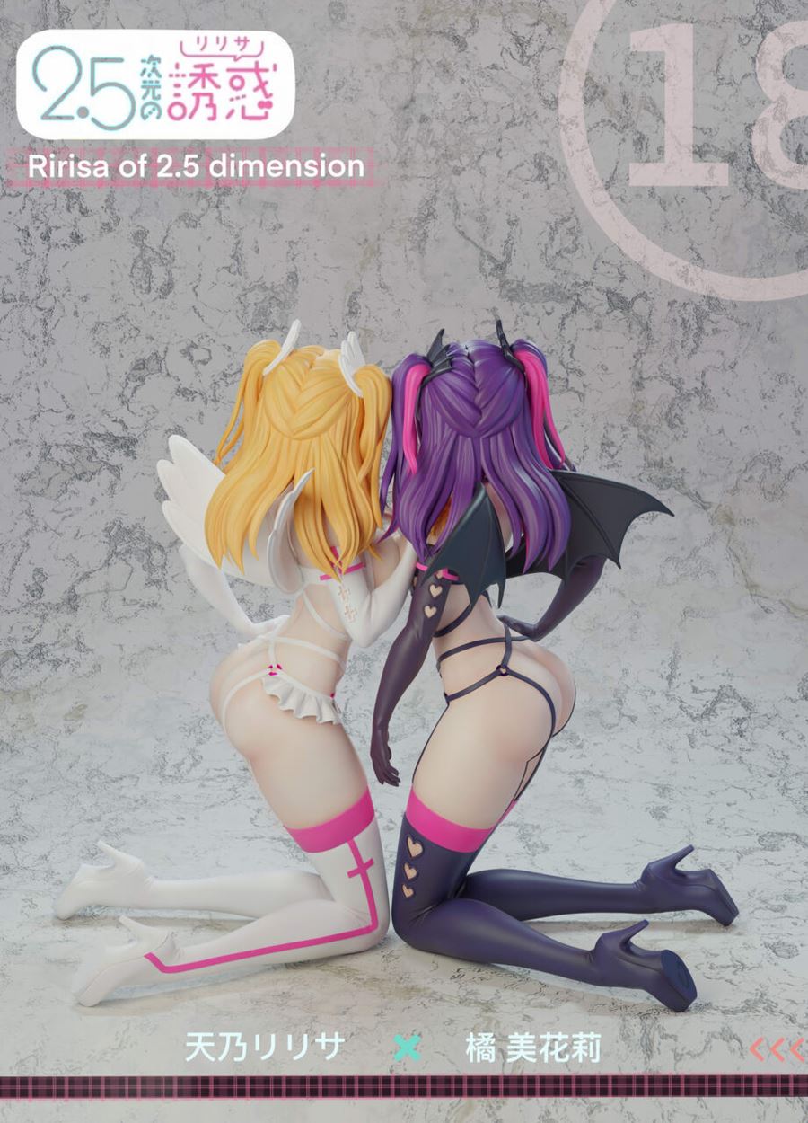 Lilysa Amano & Mikari Tachibana - 2.5 Dimensional Seduction 1/6