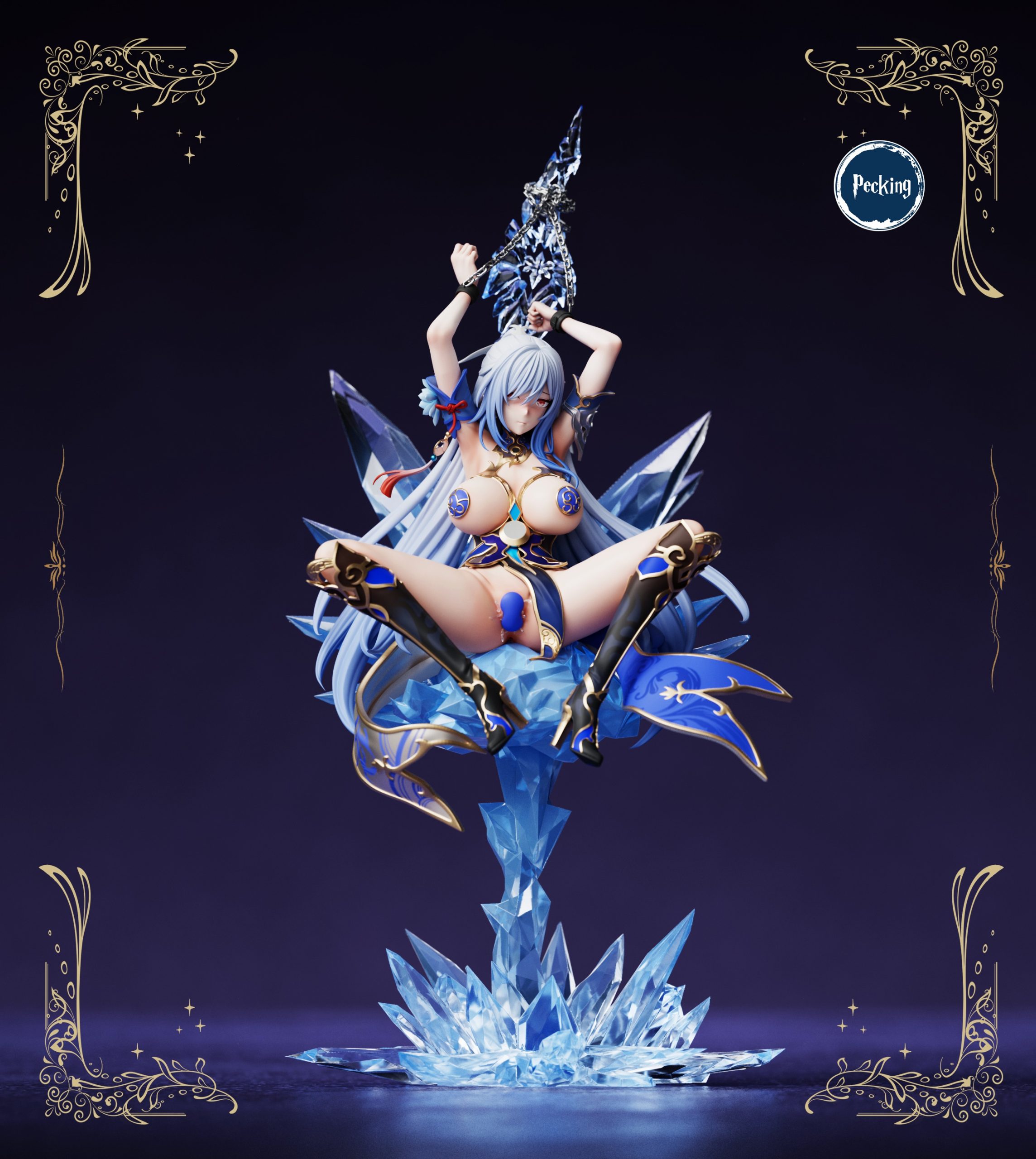 JingLiu - Honkai: Star Rail