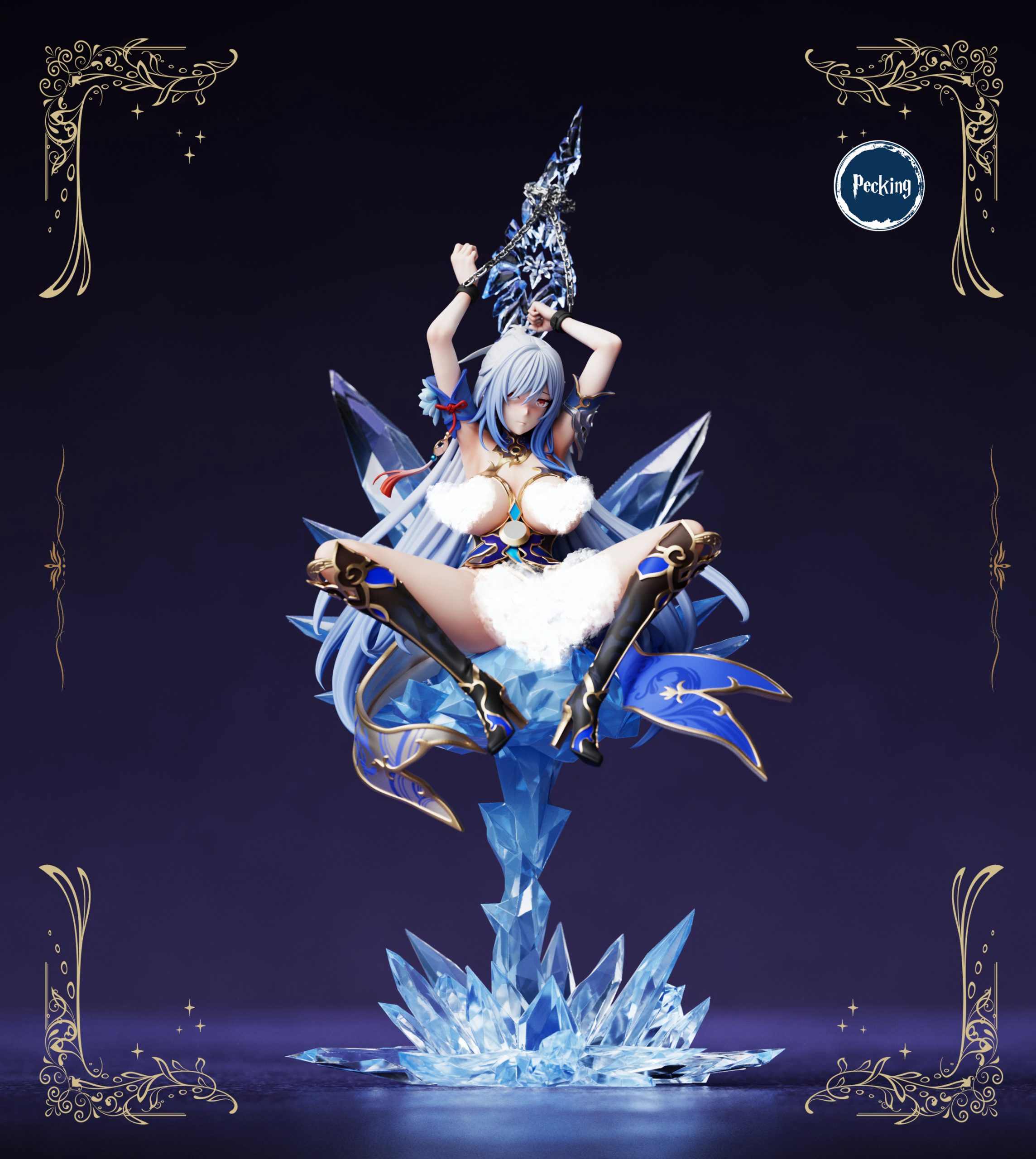 JingLiu - Honkai: Star Rail