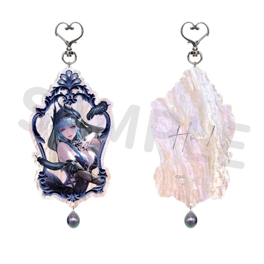 Odile Ver. Hamel – Path To Nowhere