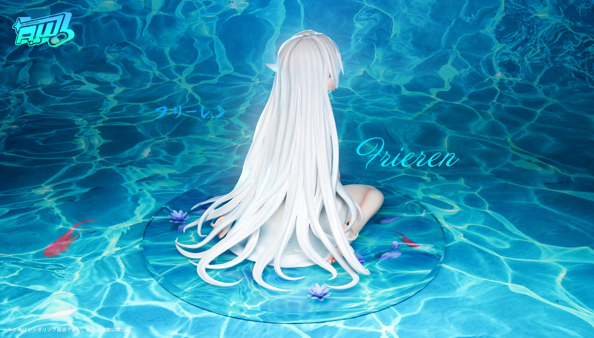 FRIEREN: BEYOND JOURNEY’S END 1/6