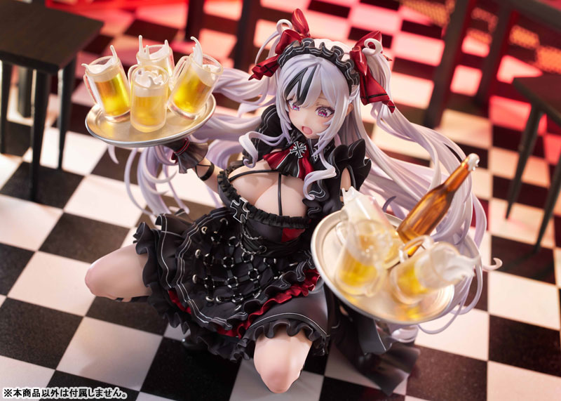 Azur Lane Elbe: Time to Show Off? 1/7