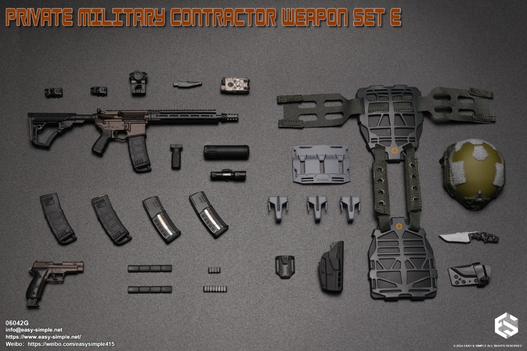 PRIVATE MILITARY CONTRACTOR WEAPON SET E 1/6