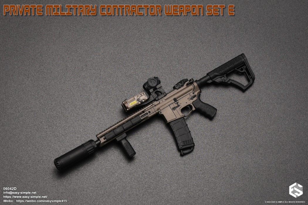 PRIVATE MILITARY CONTRACTOR WEAPON SET E 1/6