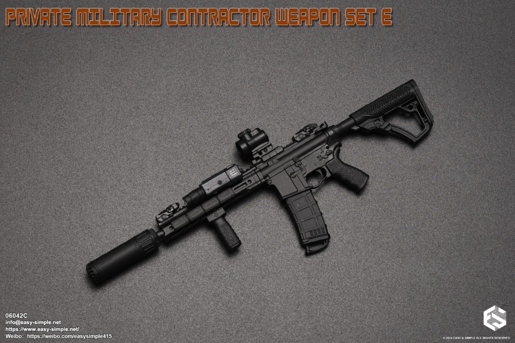 PRIVATE MILITARY CONTRACTOR WEAPON SET E 1/6