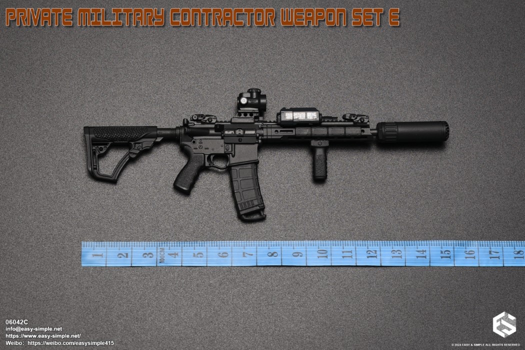 PRIVATE MILITARY CONTRACTOR WEAPON SET E 1/6