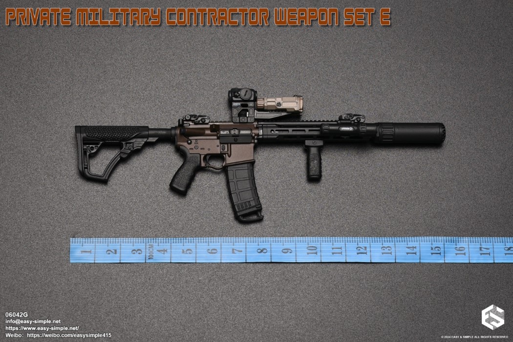 PRIVATE MILITARY CONTRACTOR WEAPON SET E 1/6