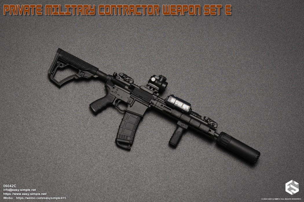 PRIVATE MILITARY CONTRACTOR WEAPON SET E 1/6
