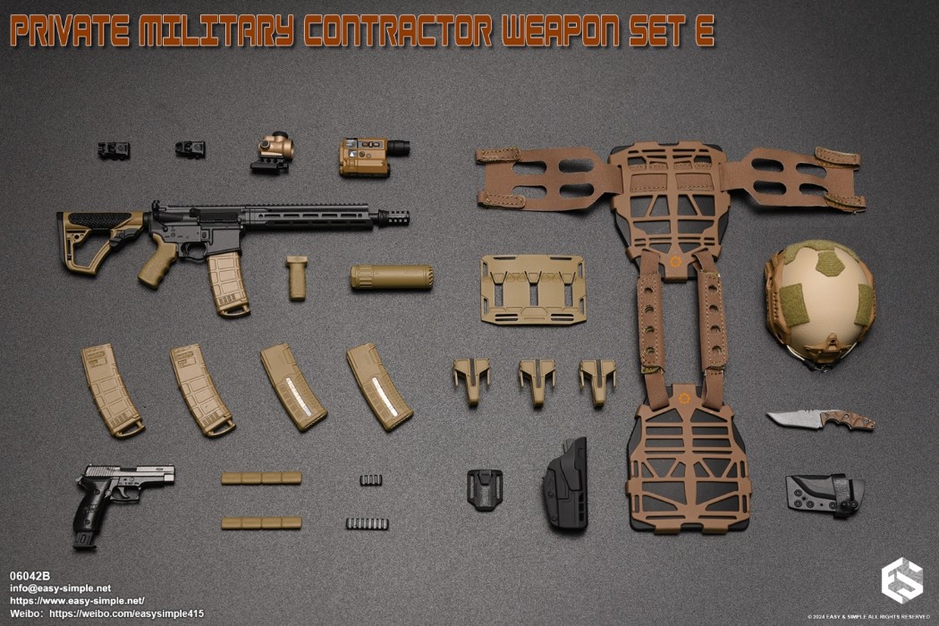 PRIVATE MILITARY CONTRACTOR WEAPON SET E 1/6