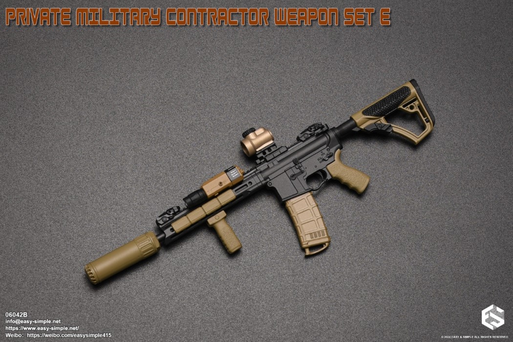 PRIVATE MILITARY CONTRACTOR WEAPON SET E 1/6