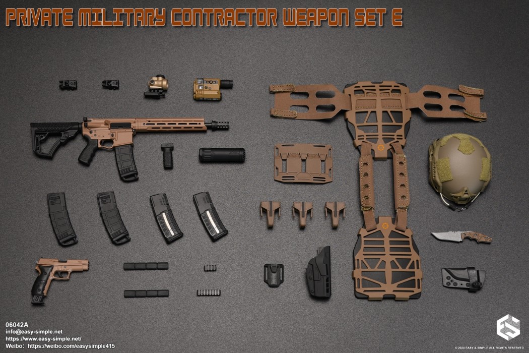 PRIVATE MILITARY CONTRACTOR WEAPON SET E 1/6