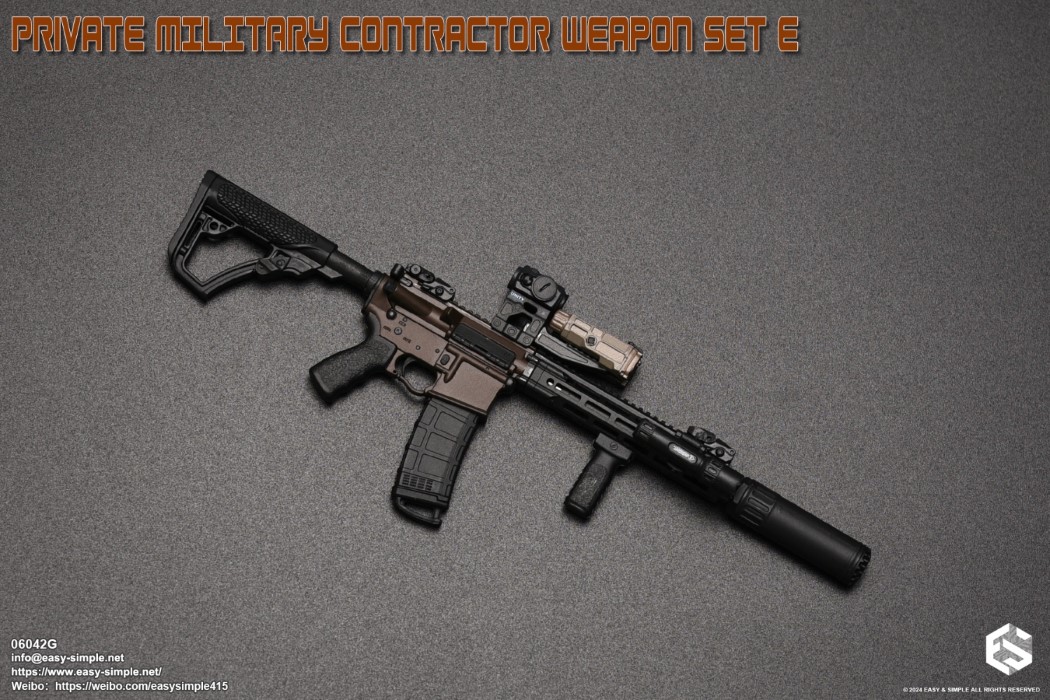PRIVATE MILITARY CONTRACTOR WEAPON SET E 1/6