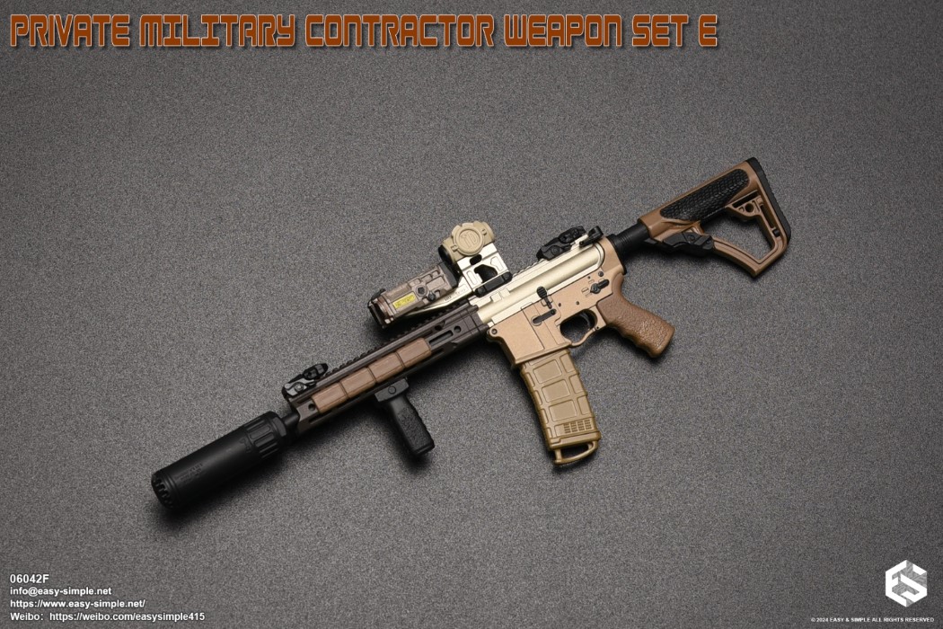 PRIVATE MILITARY CONTRACTOR WEAPON SET E 1/6