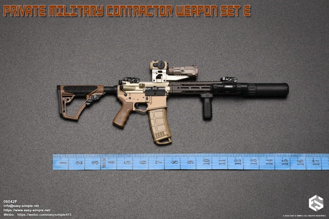PRIVATE MILITARY CONTRACTOR WEAPON SET E 1/6