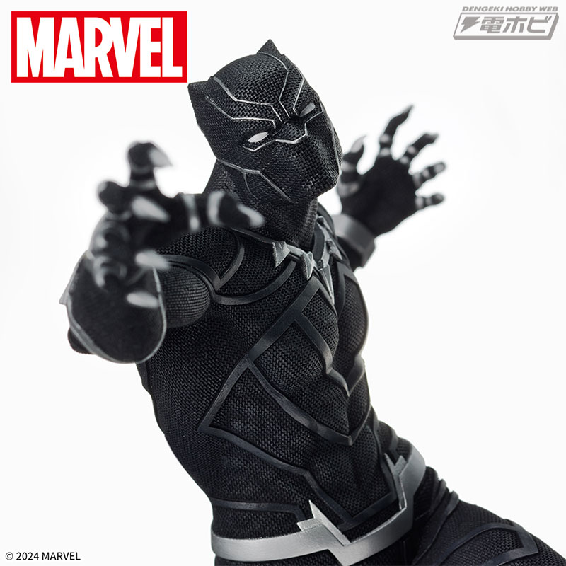 MARVEL COMICS Super Premium Figure Black Panther