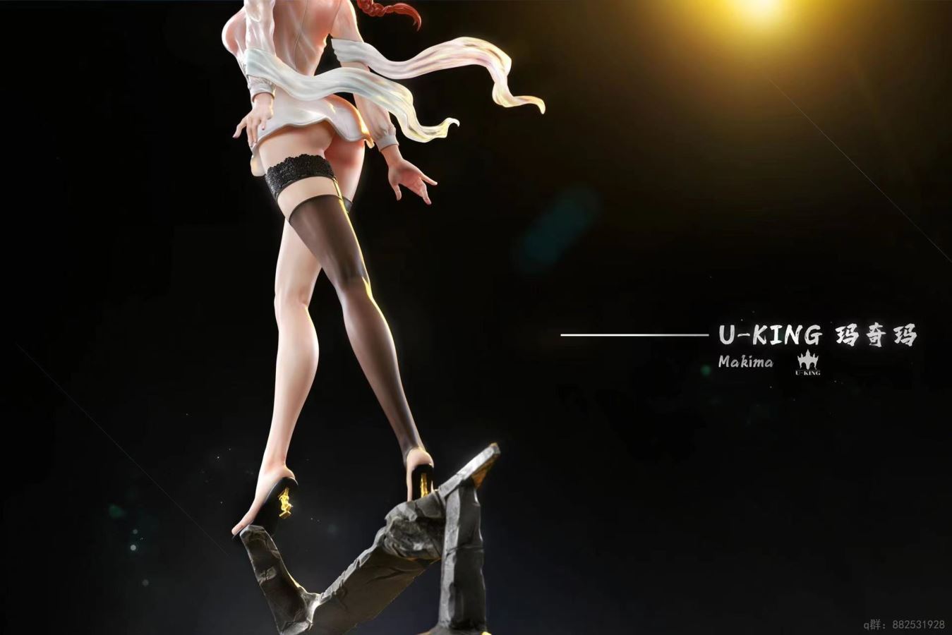 MAKIMA - CHAINSAW MAN 1/4