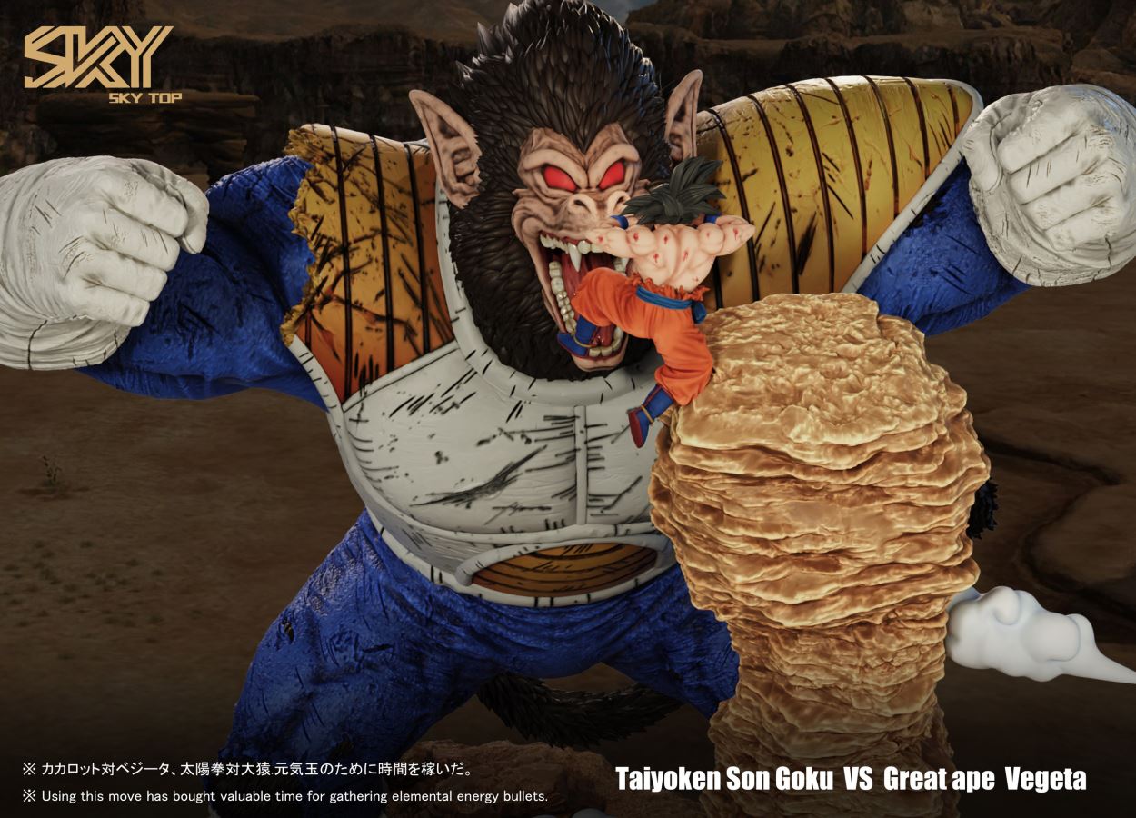 Goku vs Ape Vegeta - Dragon Ball