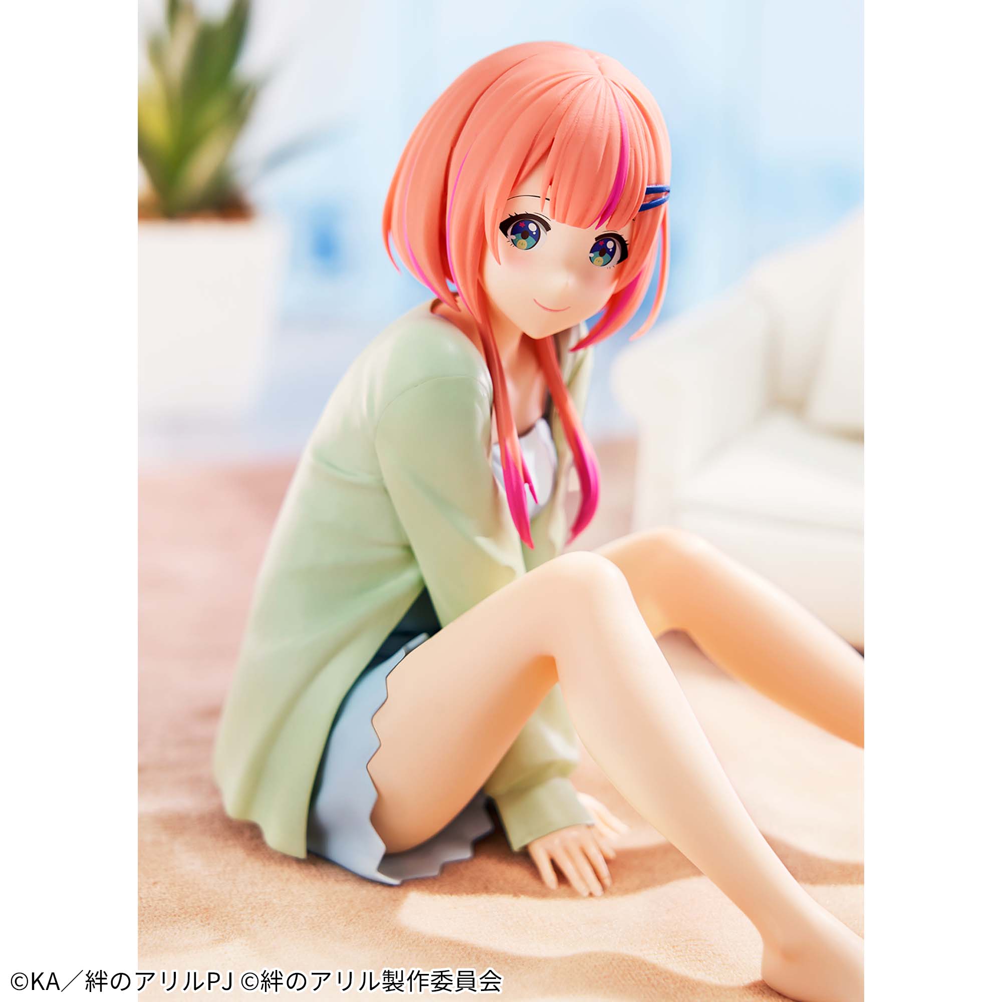 Kizuna no Aril Miraku figure