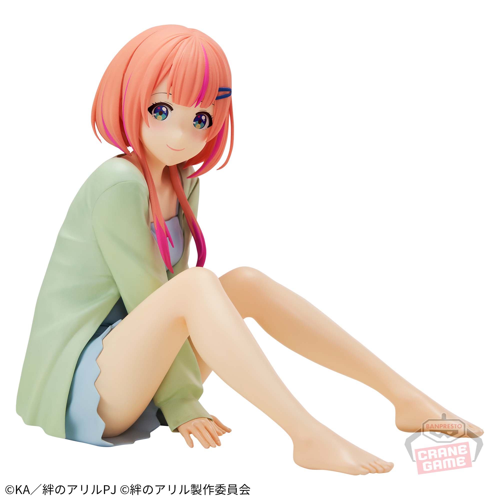 Kizuna no Aril Miraku figure