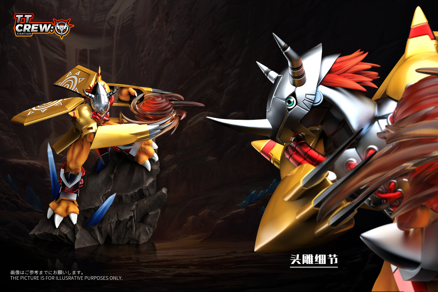 WarGreymon & BlackWarGreymon & ChaosBlackWarGreymon - Digimon