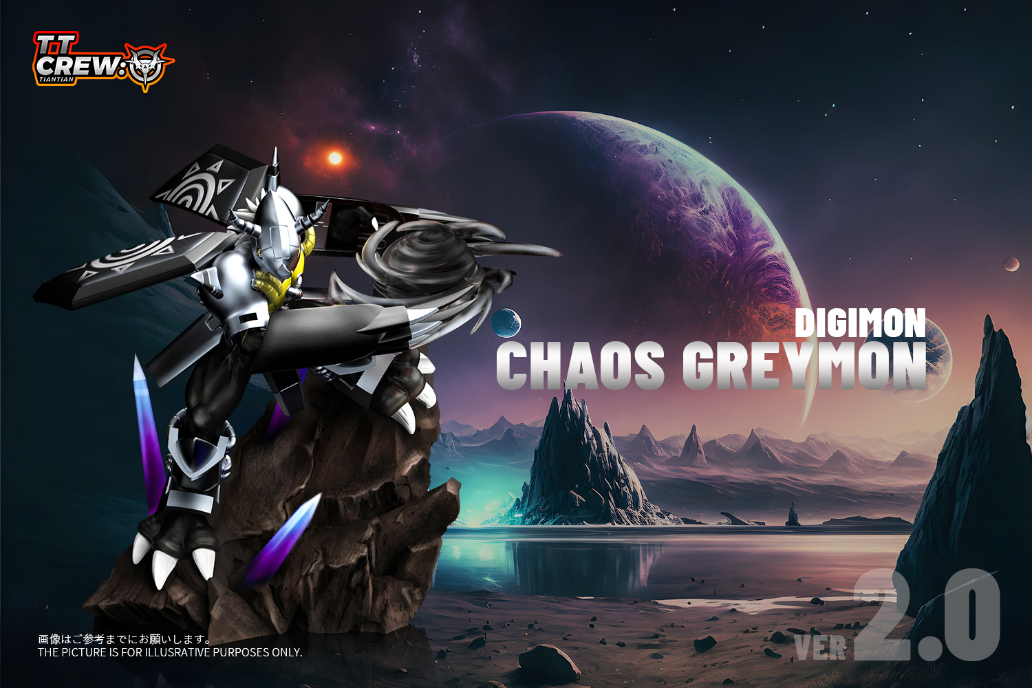 WarGreymon & BlackWarGreymon & ChaosBlackWarGreymon - Digimon