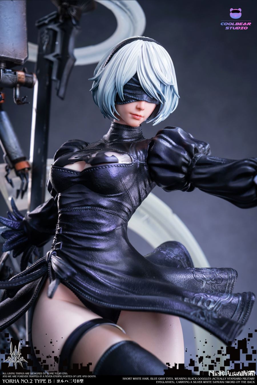 2B - NieR Automata