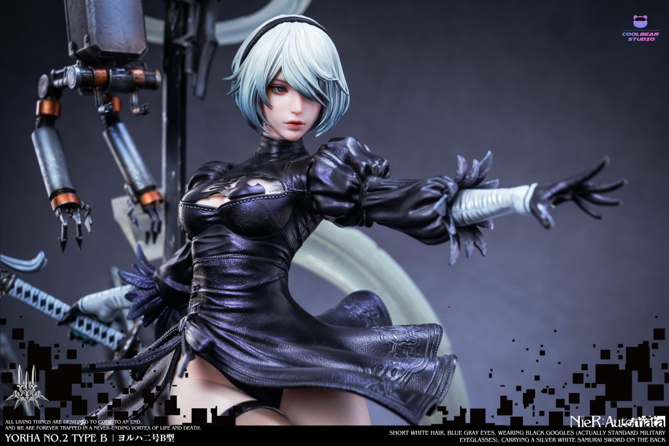 2B - NieR Automata