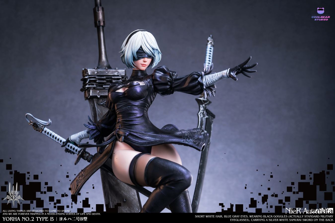 2B - NieR Automata