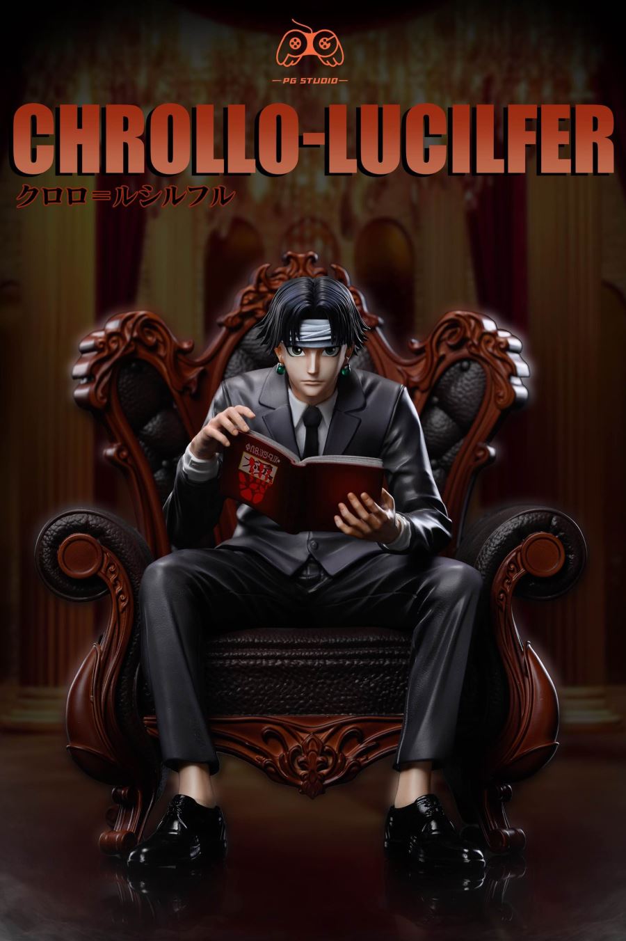 Chrollo Lucilfer - HUNTER X HUNTER