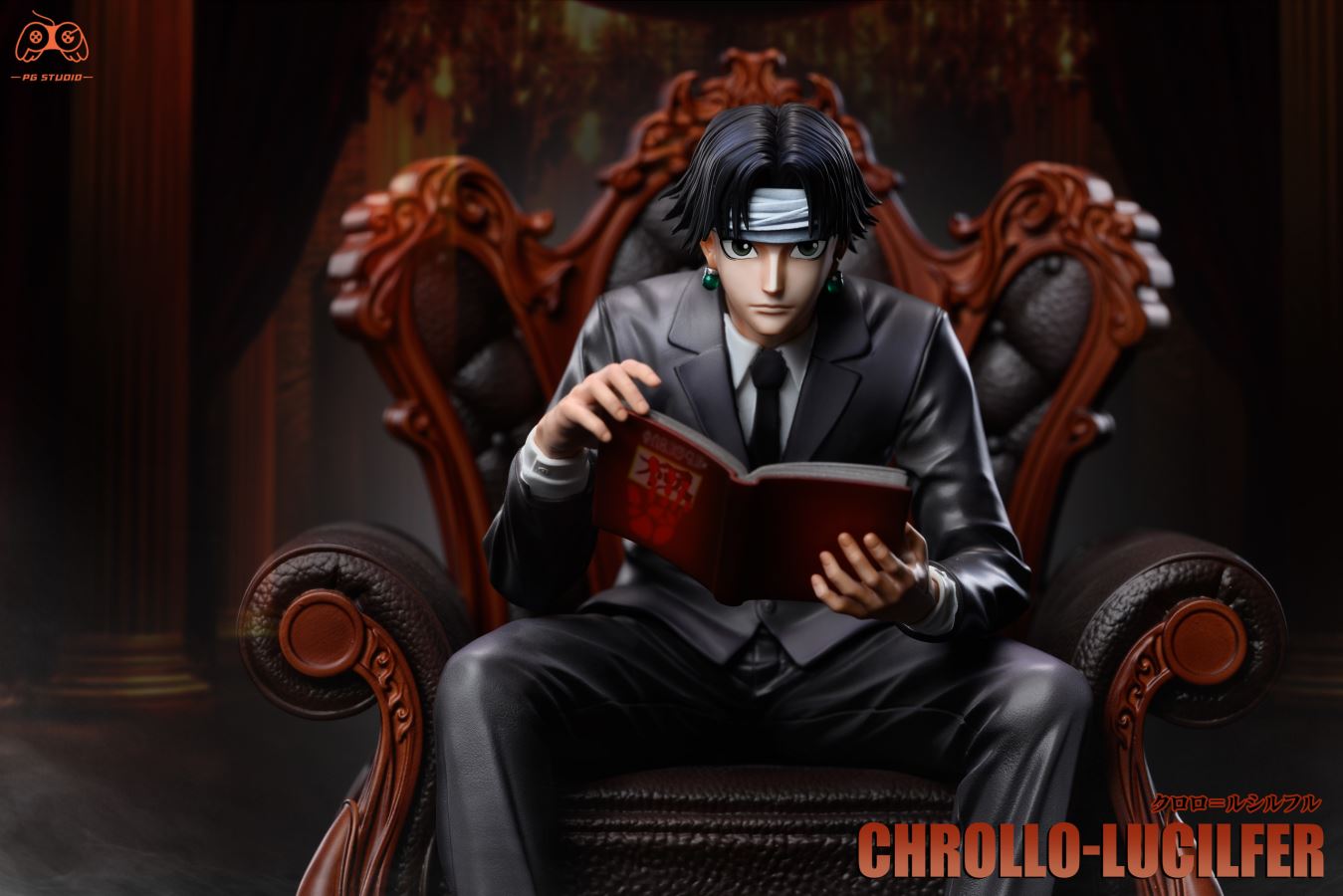 Chrollo Lucilfer - HUNTER X HUNTER