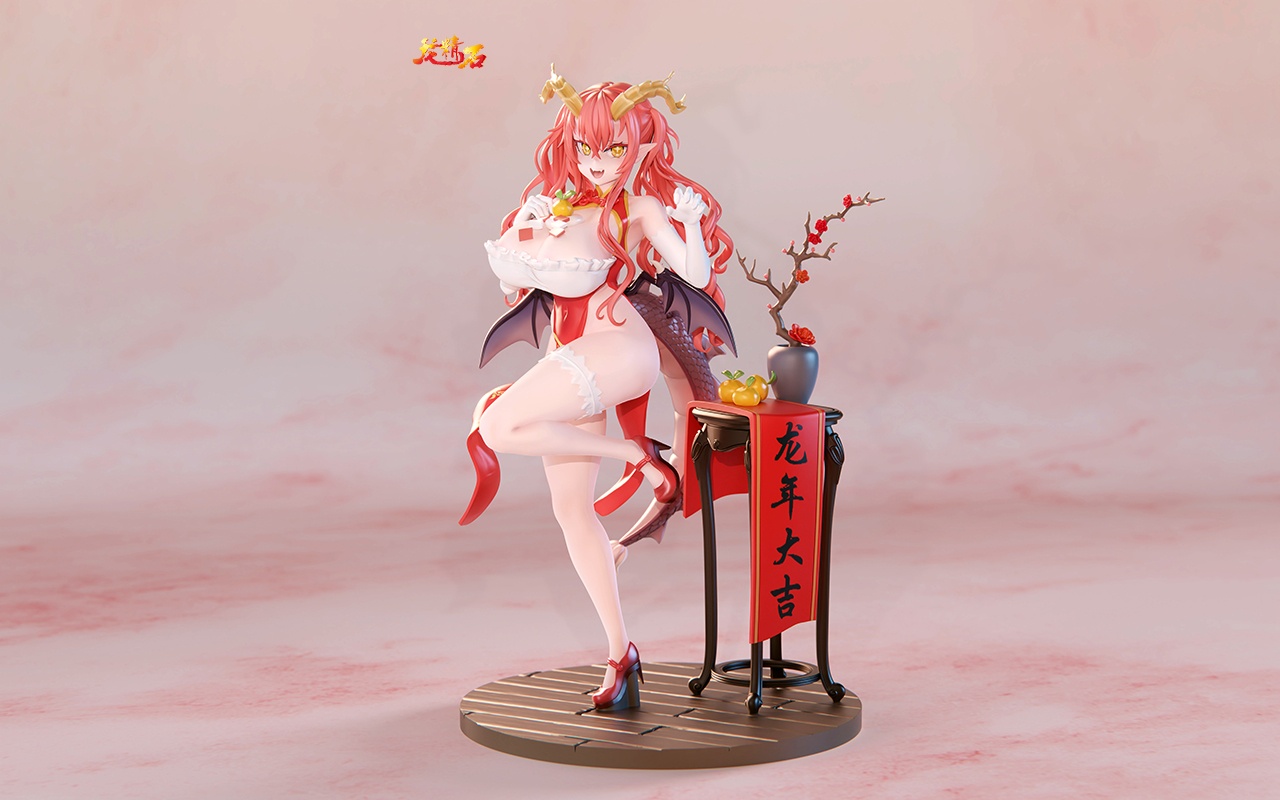 Chinese New Year Dragon Girl – Original Design
