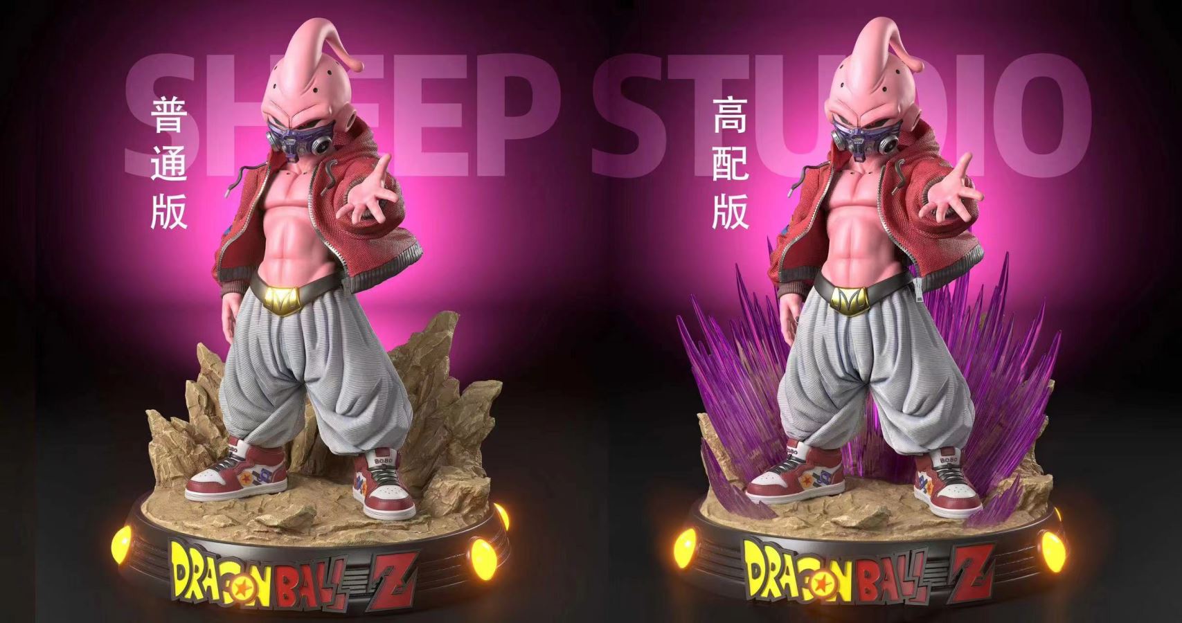 Majin Buu - Dragon Ball