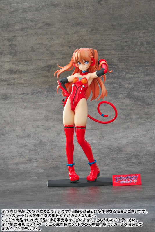 Evangelion Grimrock! PLUS 1/8 Scale Resin Cast Assembly Kit Asuka / Rei / Mari