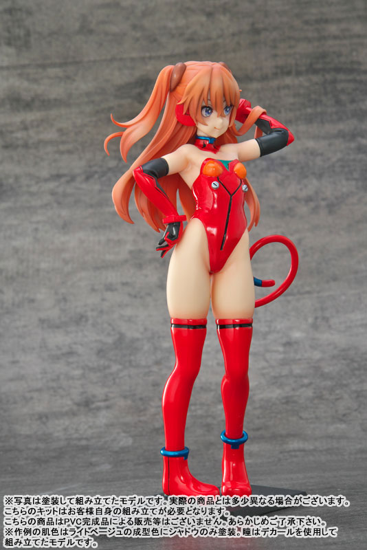Evangelion Grimrock! PLUS 1/8 Scale Resin Cast Assembly Kit Asuka / Rei / Mari