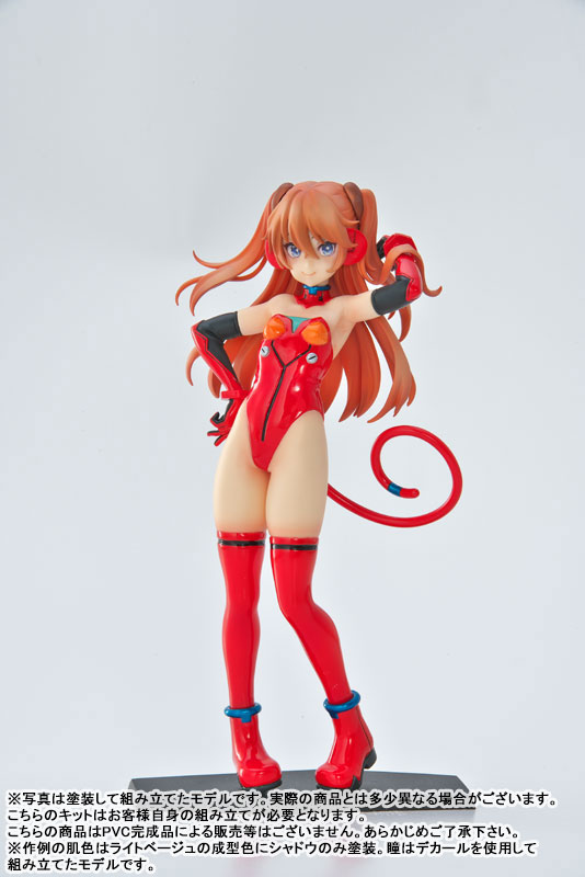 Evangelion Grimrock! PLUS 1/8 Scale Resin Cast Assembly Kit Asuka / Rei / Mari
