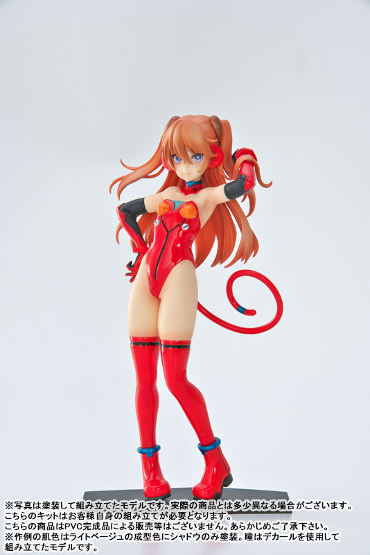 Evangelion Grimrock! PLUS 1/8 Scale Resin Cast Assembly Kit Asuka / Rei / Mari