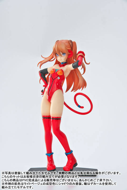 Evangelion Grimrock! PLUS 1/8 Scale Resin Cast Assembly Kit Asuka / Rei / Mari