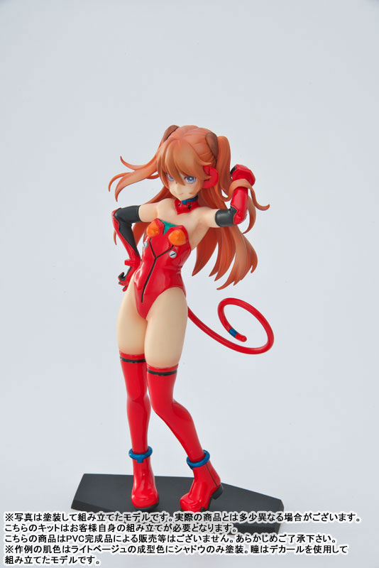 Evangelion Grimrock! PLUS 1/8 Scale Resin Cast Assembly Kit Asuka / Rei / Mari