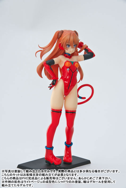 Evangelion Grimrock! PLUS 1/8 Scale Resin Cast Assembly Kit Asuka / Rei / Mari