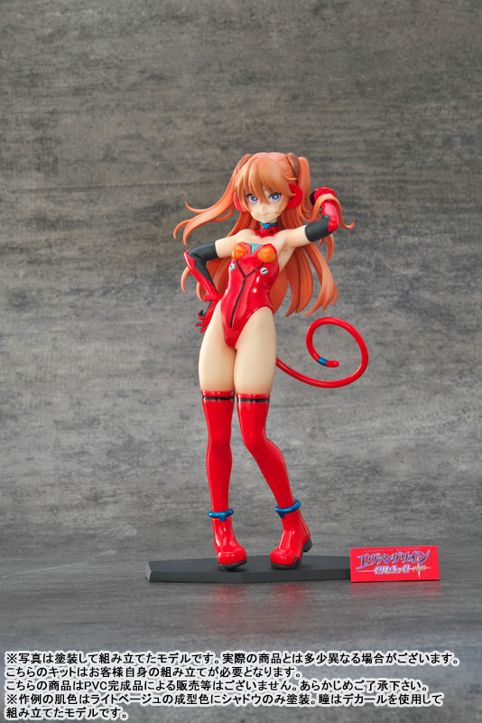 Evangelion Grimrock! PLUS 1/8 Scale Resin Cast Assembly Kit Asuka / Rei / Mari